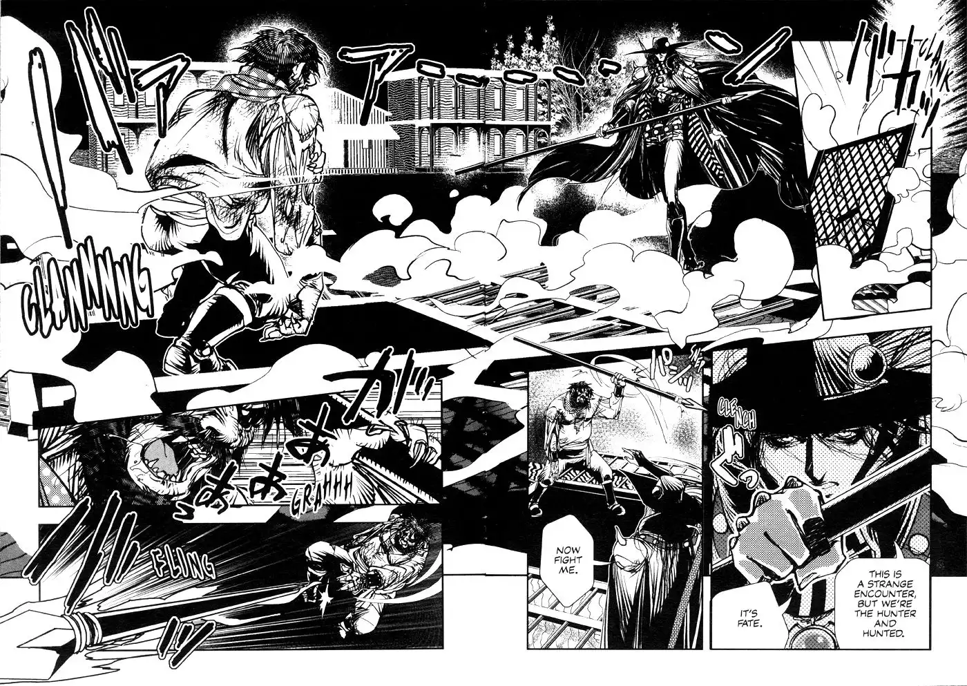 Vampire Hunter D Chapter 7 25